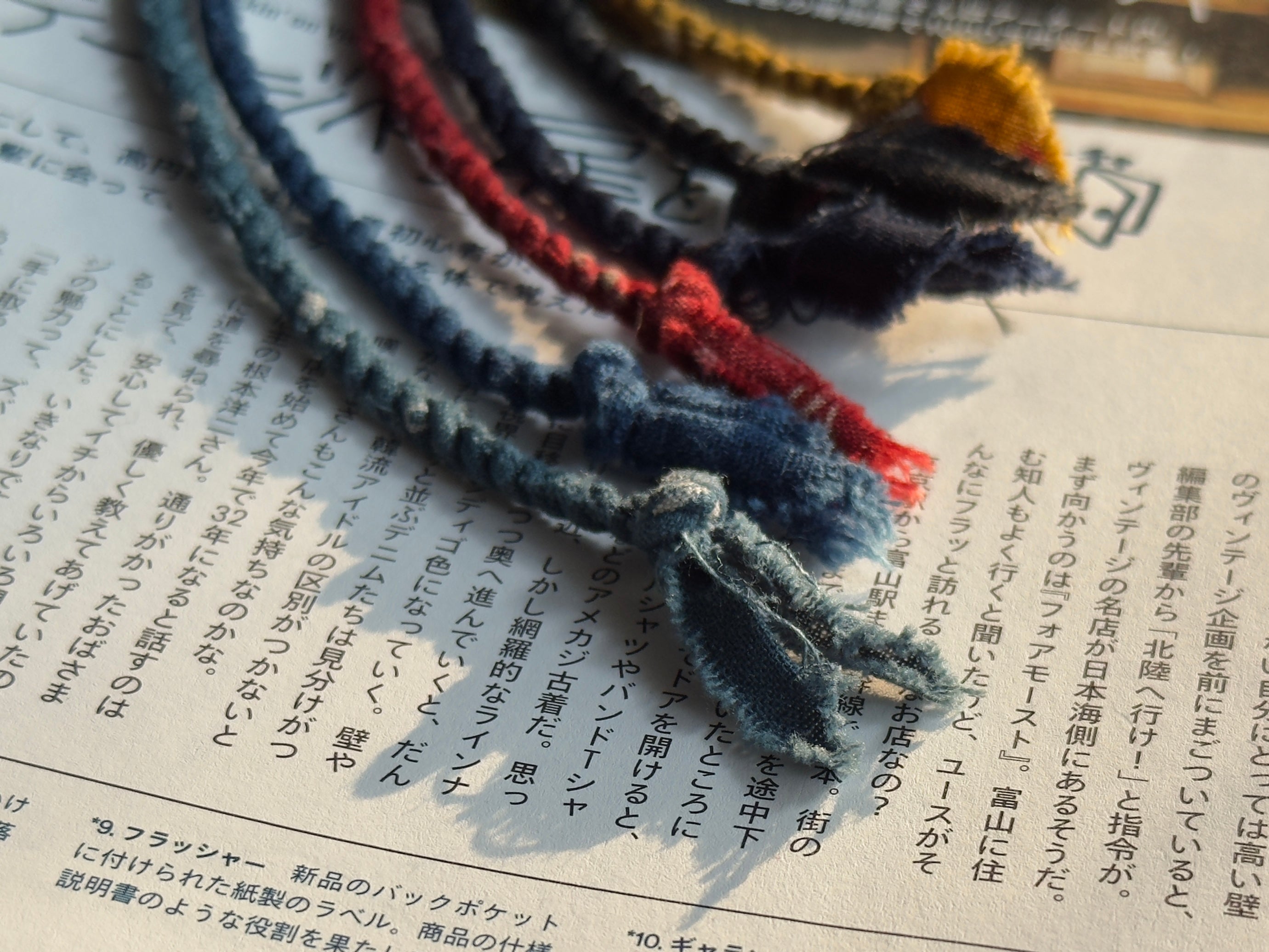 Cloth Bracelet
