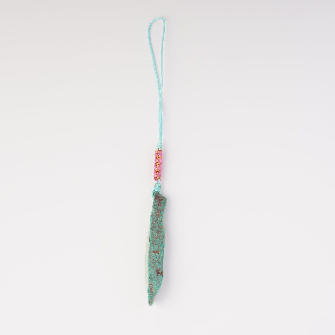 Volney turquoise bag charm #54