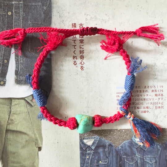 Volney 712 Rope bracelet with organic turquoise